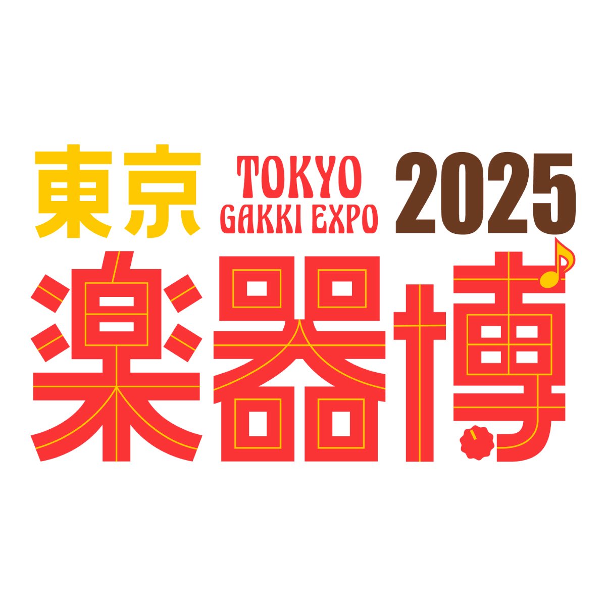 福産起業 / Fukusankigyo on X