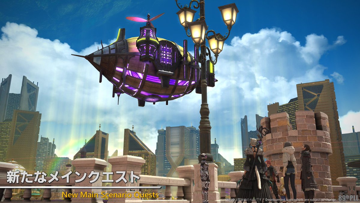 FF_XIV_JP's tweet image. 【#第89回PLL 】

🔹༻༺ ༻༺ ༻༺ ༻༺༻༺ ༻༺ 🔹
     パッチ7.4 #霧の中の理想郷
         新たなメインクエスト
🔹༻༺ ༻༺ ༻༺ ༻༺༻༺ ༻༺🔹

光の戦士の次なる冒険が始まります！

🌐 sqex.to/sWCFC #FF14 #XIVLive