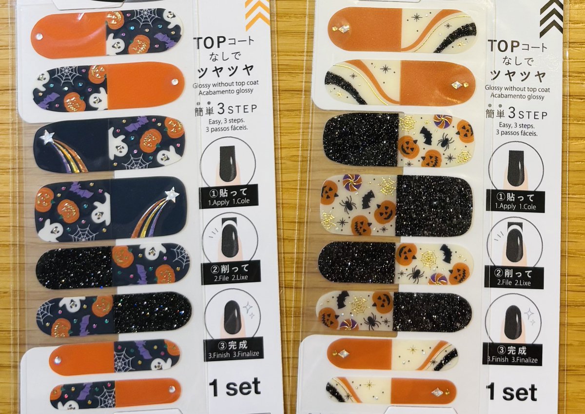 sally ⌬ ✧ . ⃘⃝⃟⃤ on X