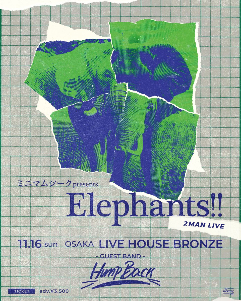 ミニマムジーク (@minimumusik) / Posts / X