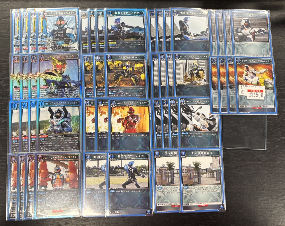 仮面ライダーオーズデッキ パーツ付 仮面ライダーオーズデッキ(余剰