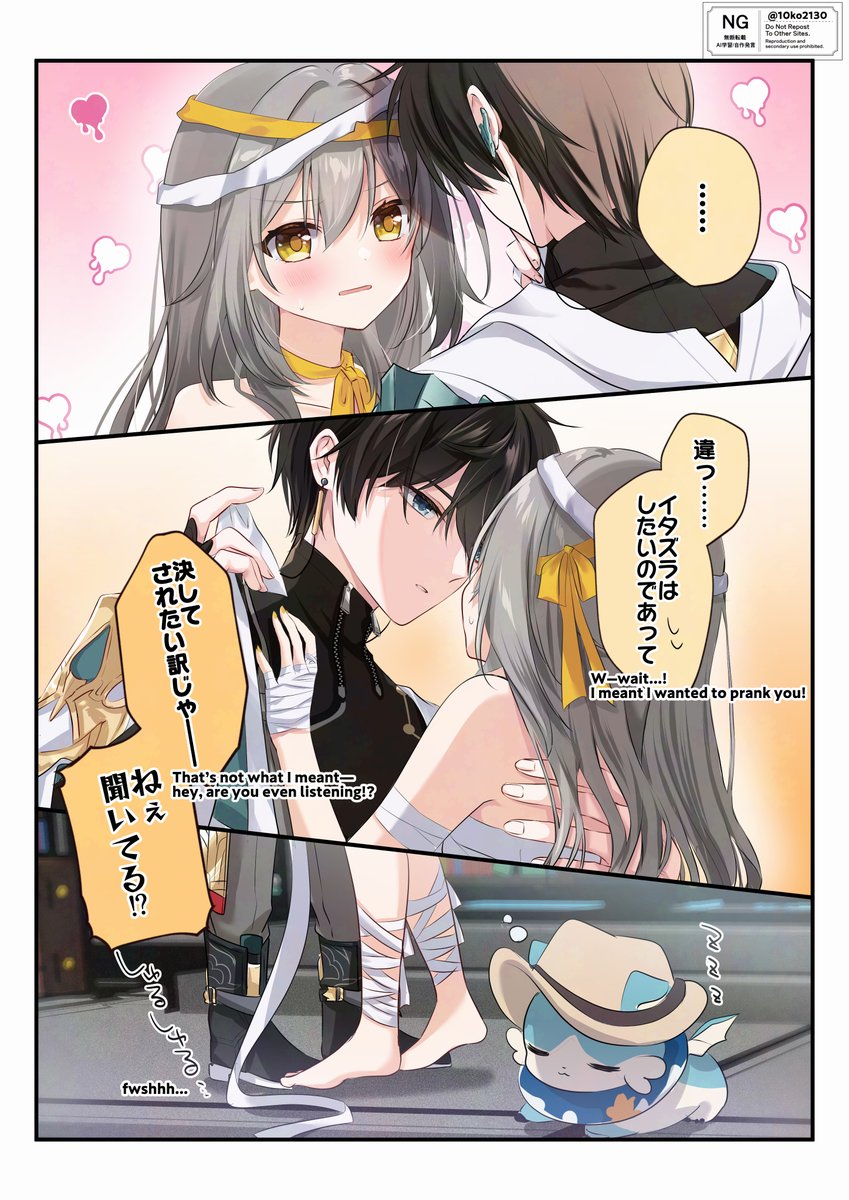 Posts with replies by kyoki (@kyoki18) / X