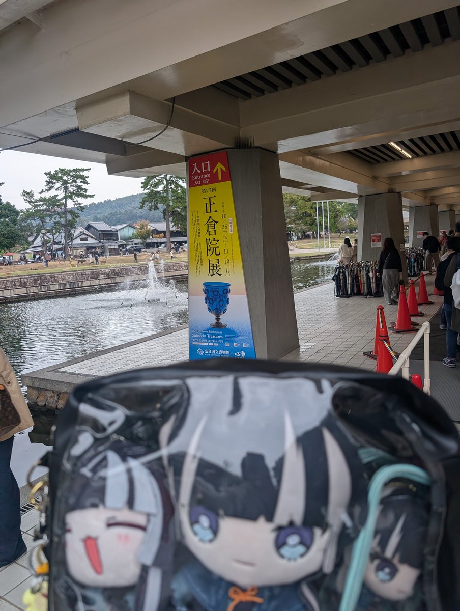 はにゃ🐚‎/🐧⚡/🧸🎨/🌸/🍎♟️ on X