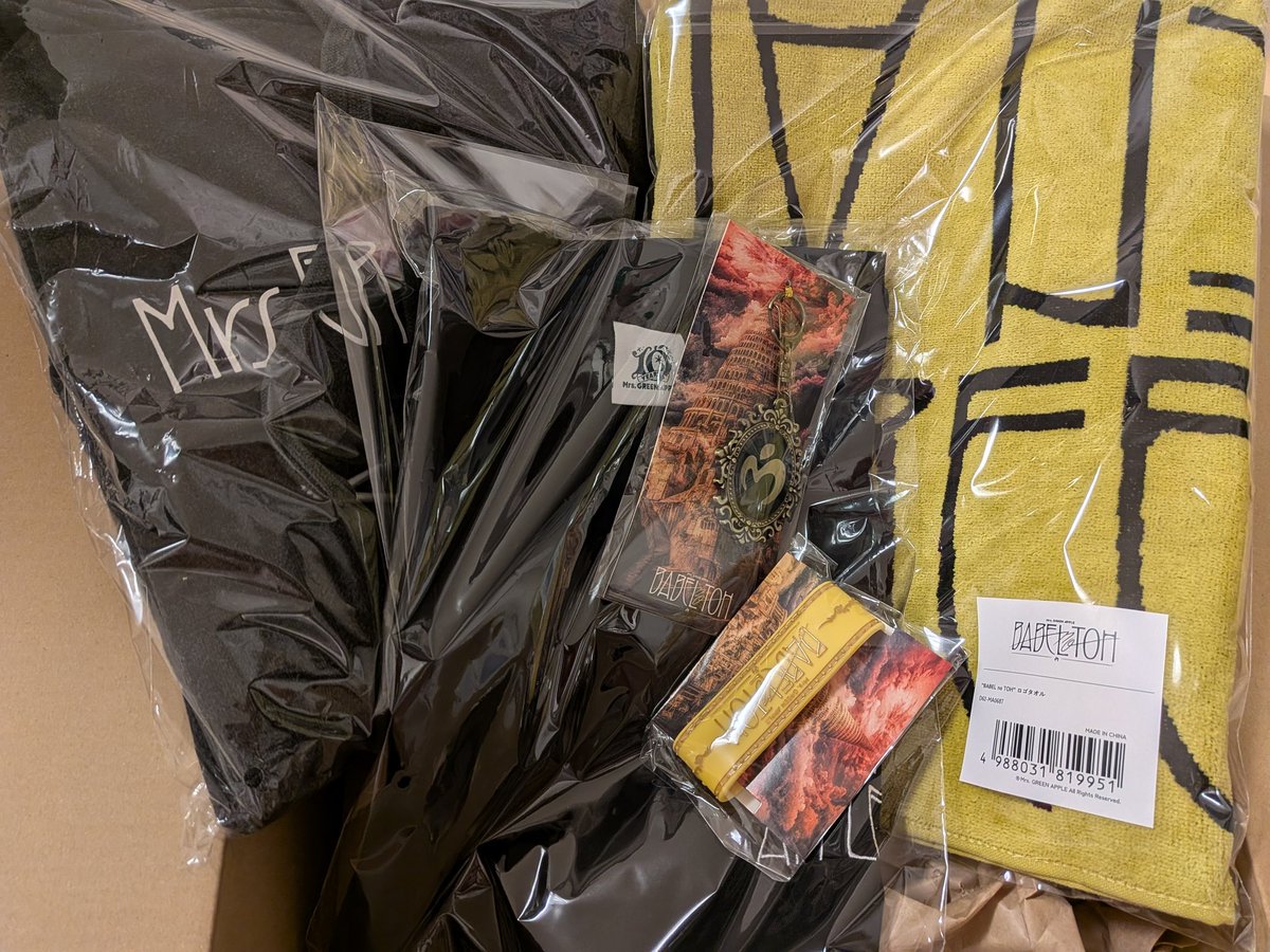 りんごオーダーページ りんごとえくぼ🍏しらす🦅 on X