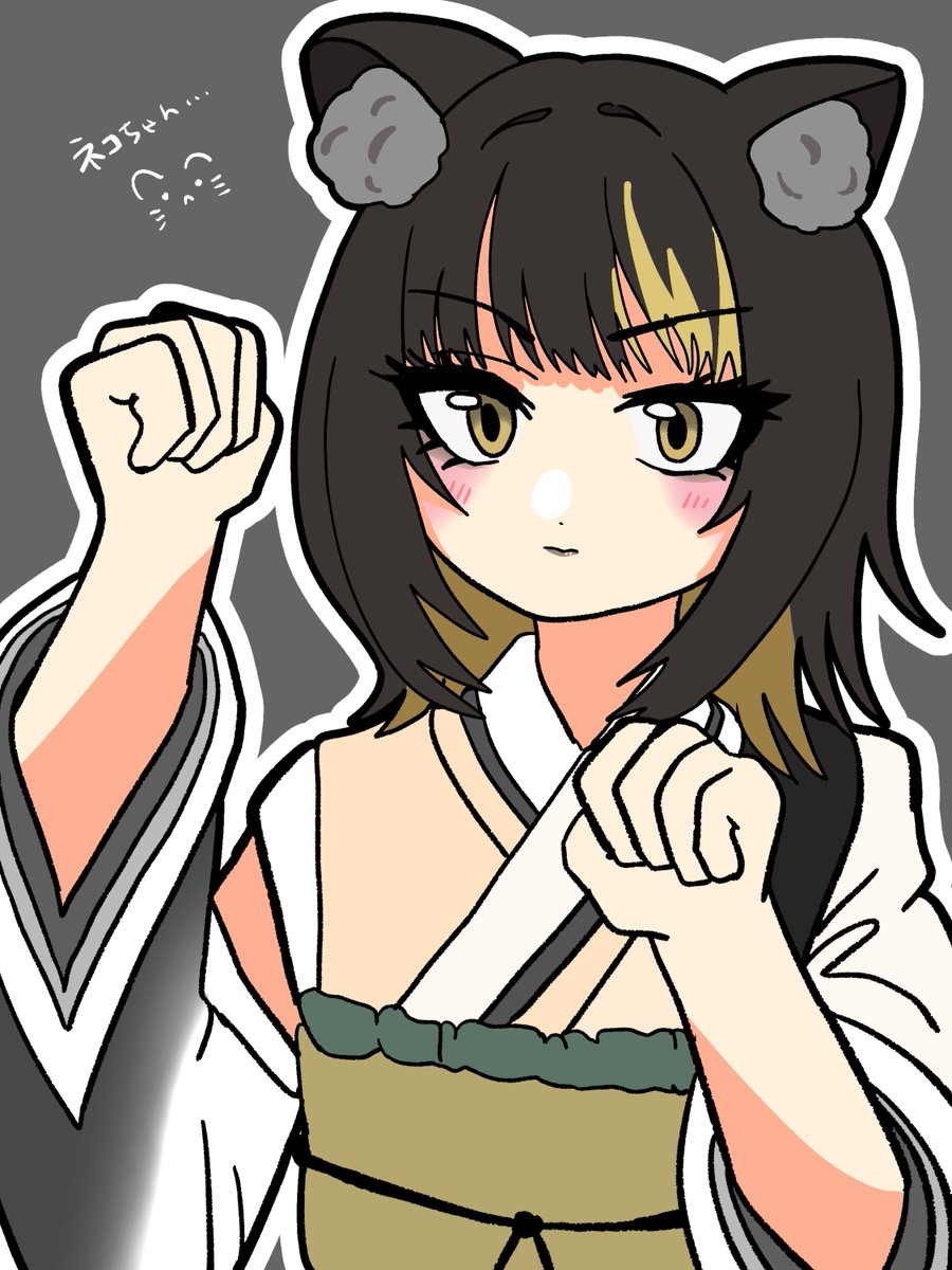 #シャニマス
#斑鳩ルカ 

^. .^ ੭