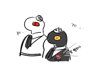 괴출 최신화 스포라서 민감트함

그니까 지금 이상태인거지 
292