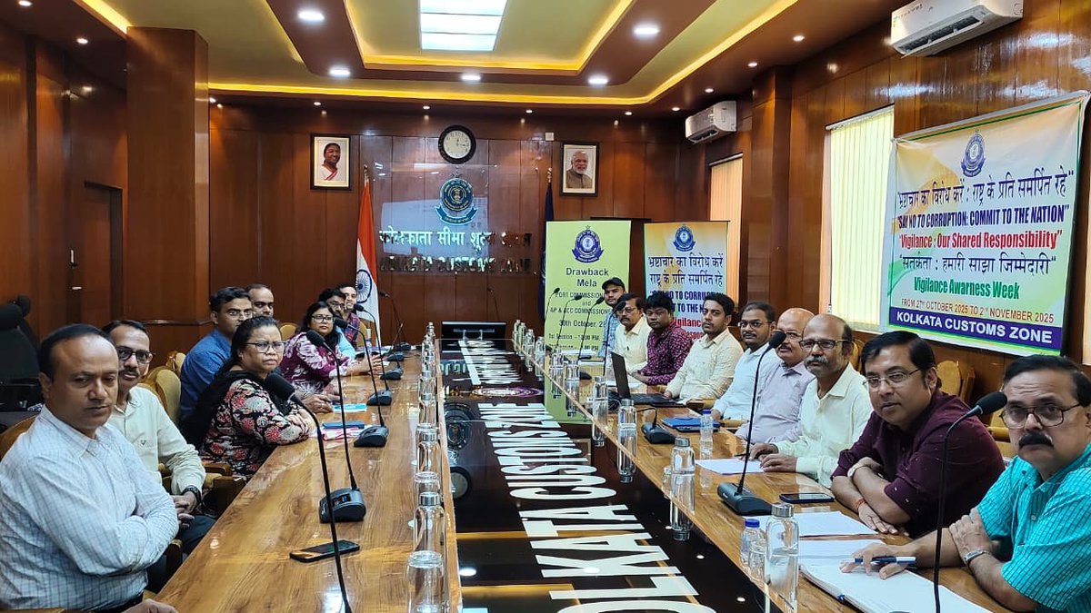 Kolkata Customs tweet media
