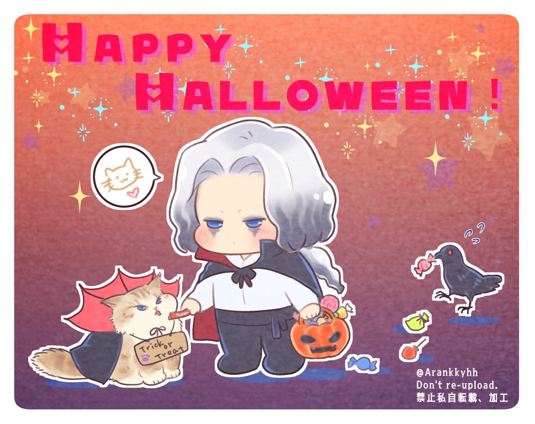 Arankkyhh's tweet photo. ハッピーハロウィン🎃🍭
乐乐が食べてるのはシーバのまぐろ味🐟️

#張哲瀚
#张哲瀚
#ZhangZhehan https://t.co/wIhJl88dUD