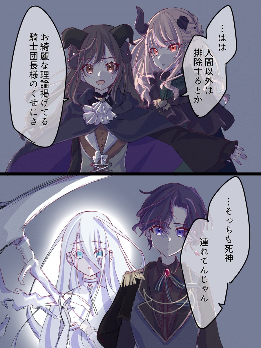 ちろる❤️‍🩹🐾 tweet media
