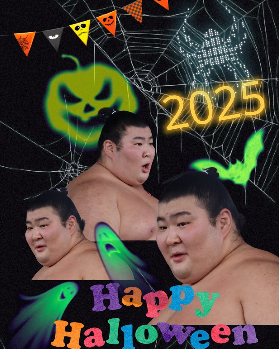 kumi_atamifuji (@atahuji82004) / Posts / X