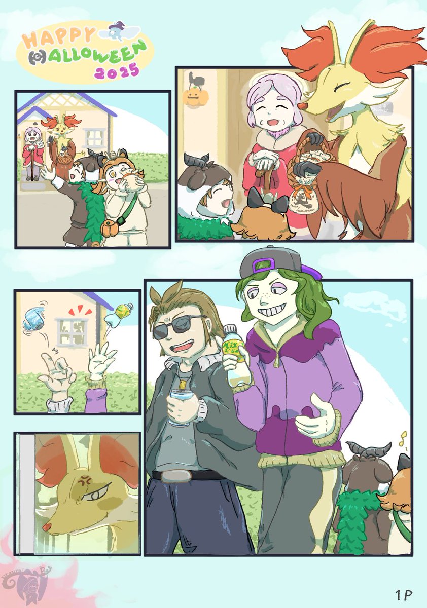 urouro_Bat's tweet photo. 今年のハロウィンマンガです。(1/2)
ゴミはゴミ箱にね。 https://t.co/VW65J5Fmx6