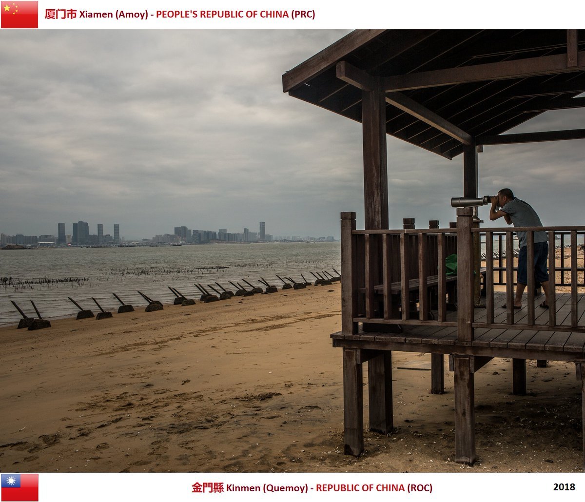 Pillandia's tweet photo. Xiamen (Volksrepublik China 🇨🇳, am Horizont), gesehen von Kinmen (Republik China 🇹🇼, allgemein bekannt als Taiwan).
📸: 2019.
#ROC #PRC #中華民國 #中华民国 #中国 #台湾 #Xiamen #廈門 #厦门 #Kinmen #金門 #金门 #Amoy #Quemoy #Taiwan #Riigipiir #Confine #Border #国境 #边 https://t.co/ySMkwauPhY