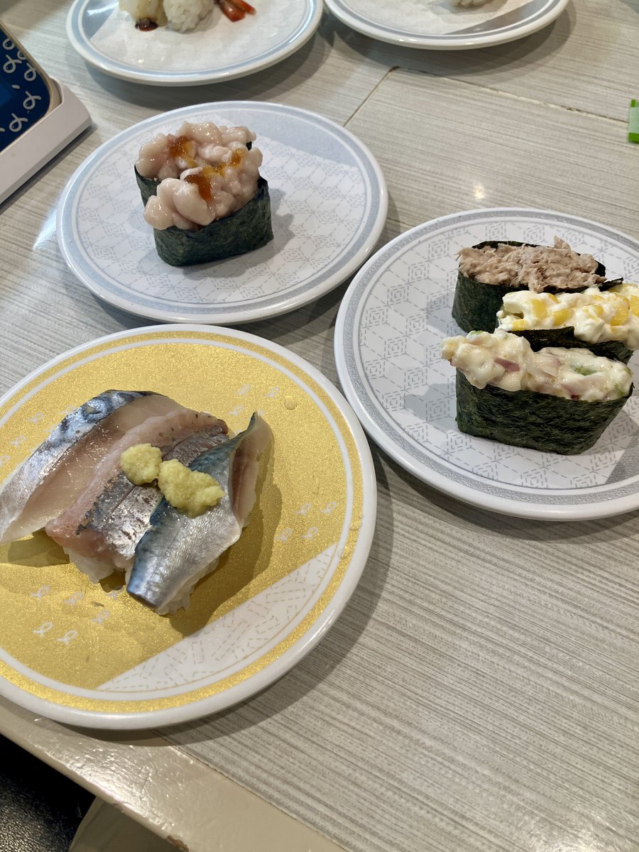 Claudia Sunになります。 ∠suna🐾 (@szdy) / Posts / X