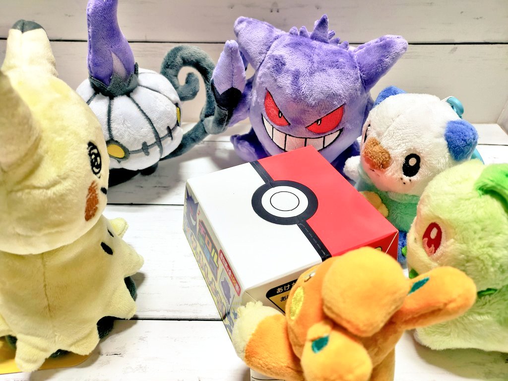 miyu様 オーダー専用ページ 004S-00013.jpg?v=1638325193&