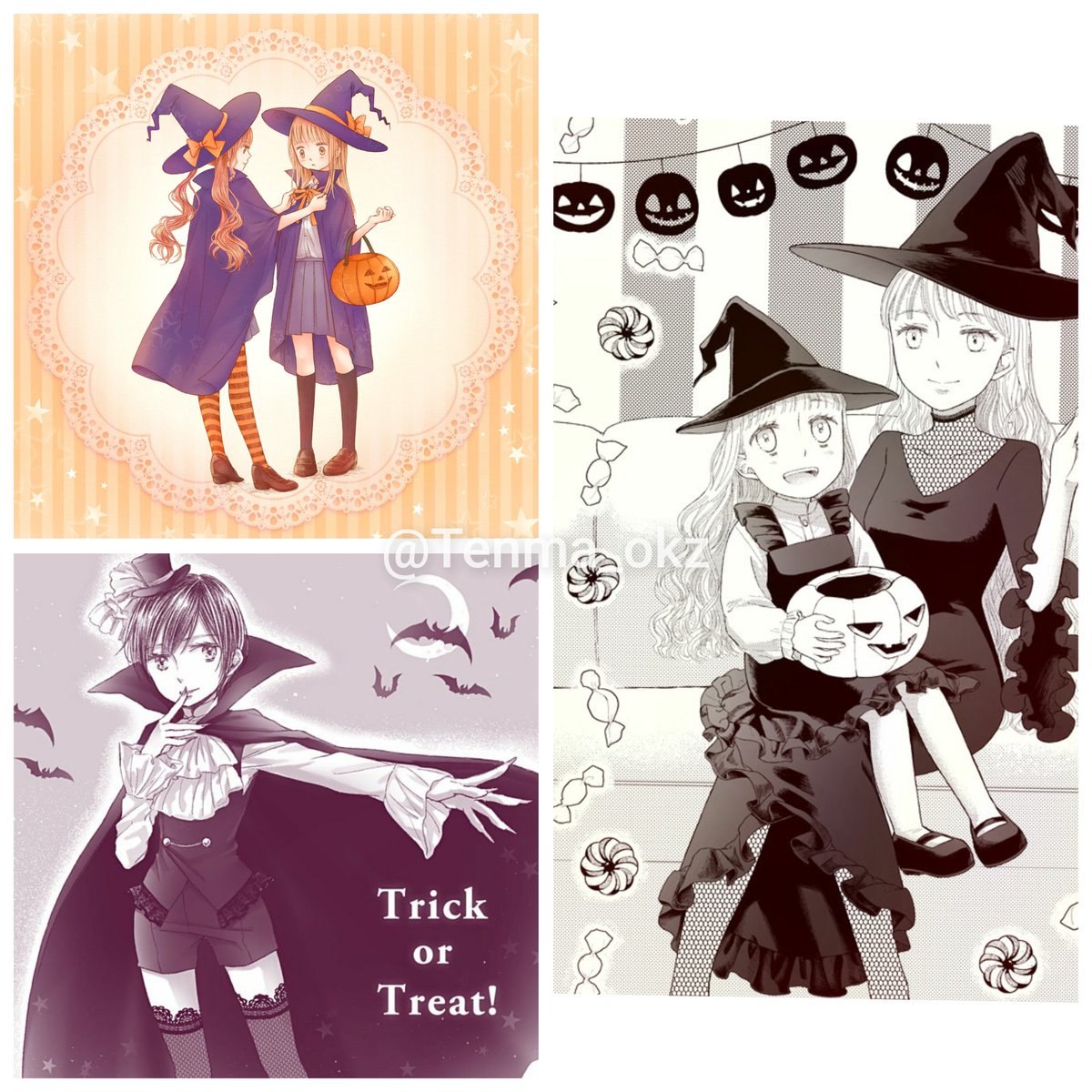 くまぞう (@cumazou3) / Posts / X