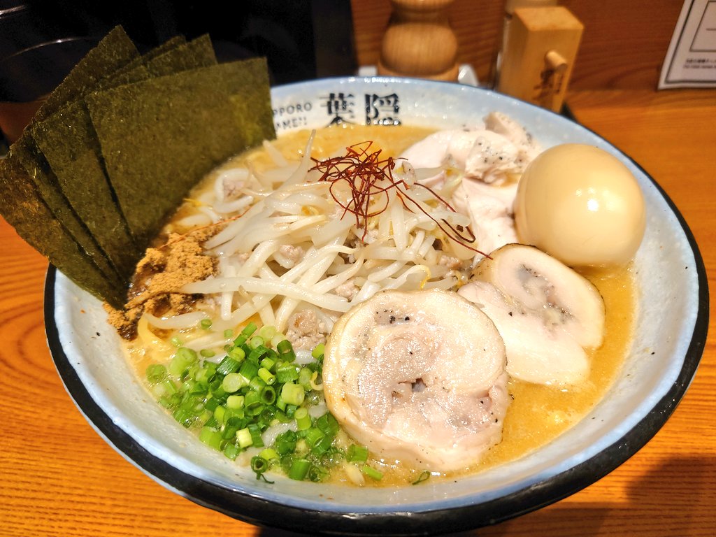 ポヨっ様 金銀妖瞳@お散歩おじはSEGA派 on X