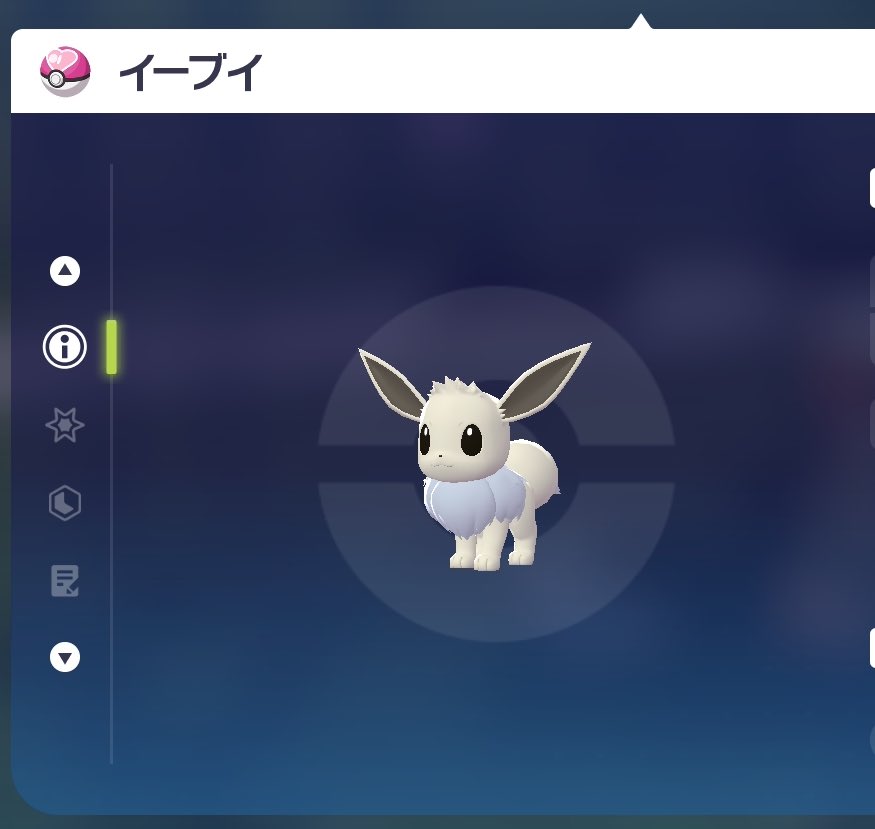 ソラ (@Q34jKR48HXPqrcA) / Posts / X