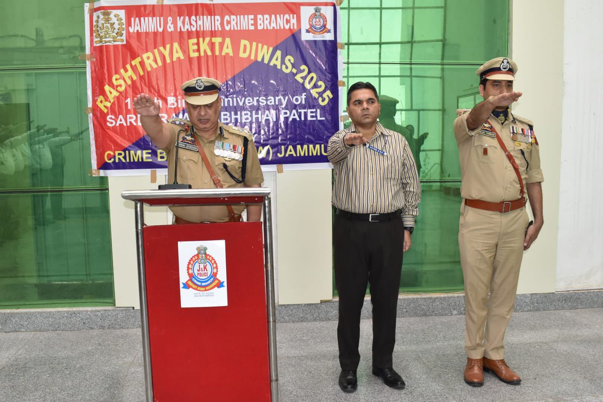 Crime Branch EOW Jammu tweet media