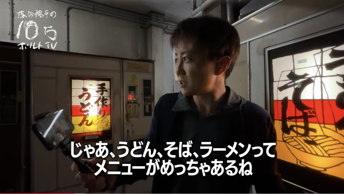 島根きんちゃいTV tweet media