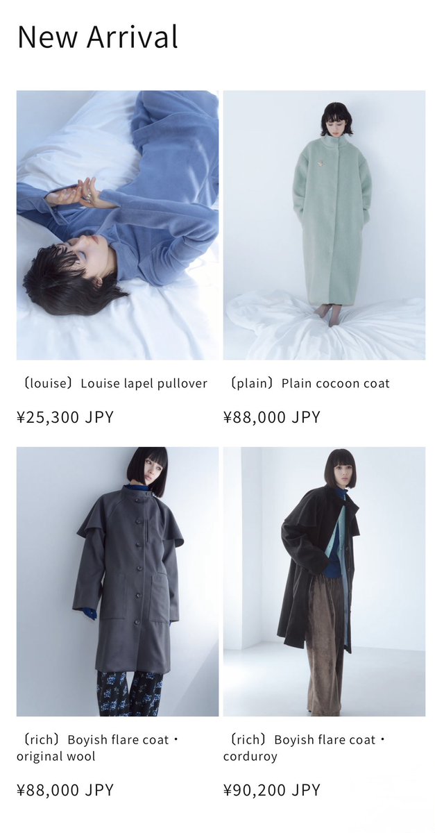 【値下げ中】ritsuko karita Atelier doctor coat 値下げ中】ritsuko karita Atelier doctor coat 値下げ中】ritsuko