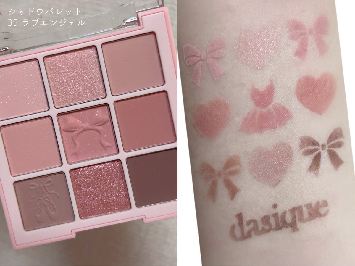 かぺ (@5oAy5xD1b16i8gs) / Posts / X