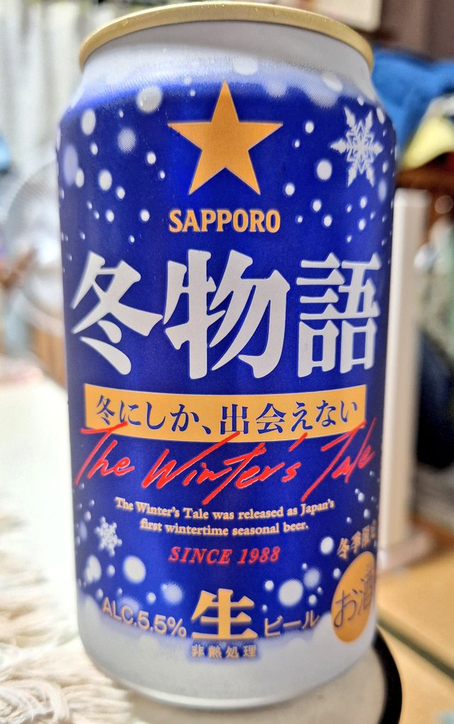 ♡petaruさま♡ Color of life.﻿ ﻿ さらに色でいっぱいにするために、ここでも