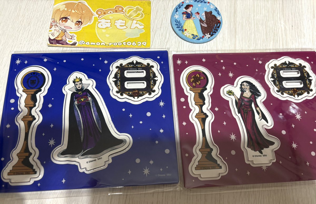 あもん@キスの代償2/28.3/1 (@amon_root0629) / Posts / X