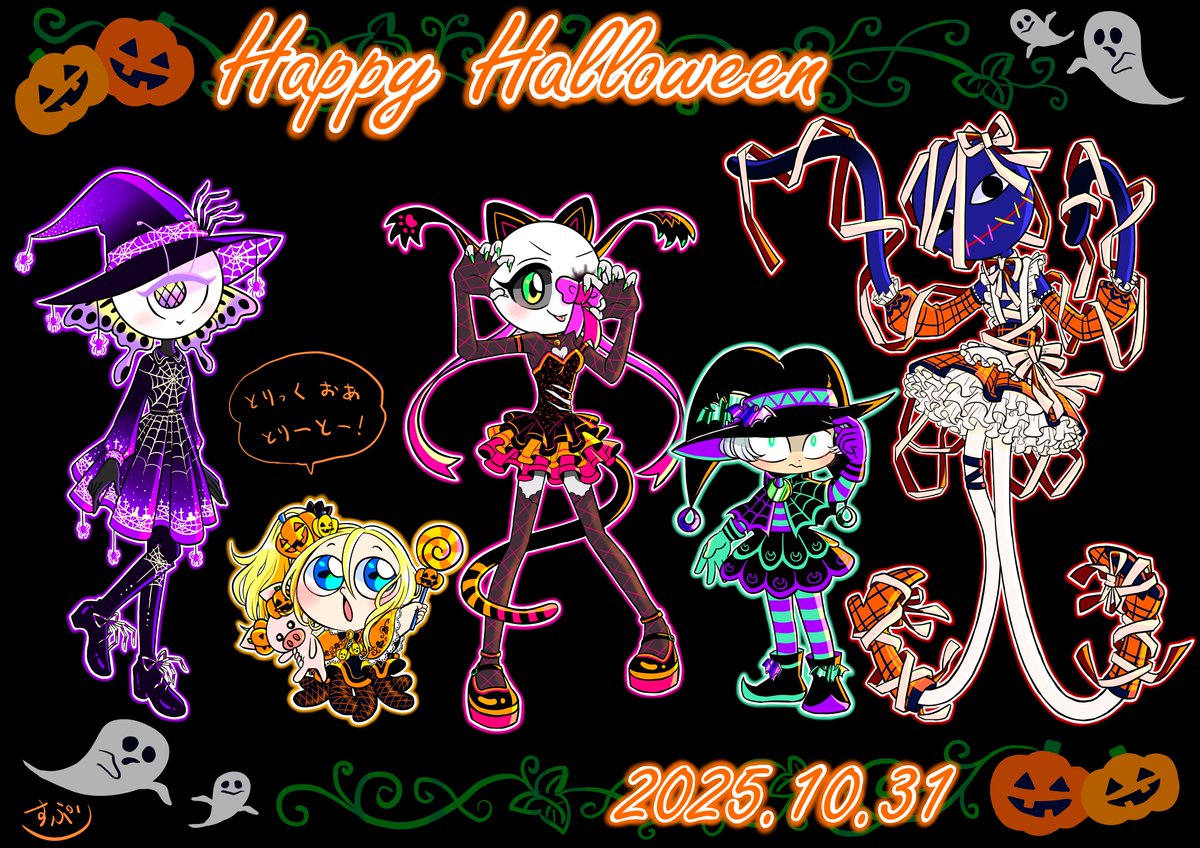 ❁リリ❁ Front-Shock-Absorber-L-for-E84