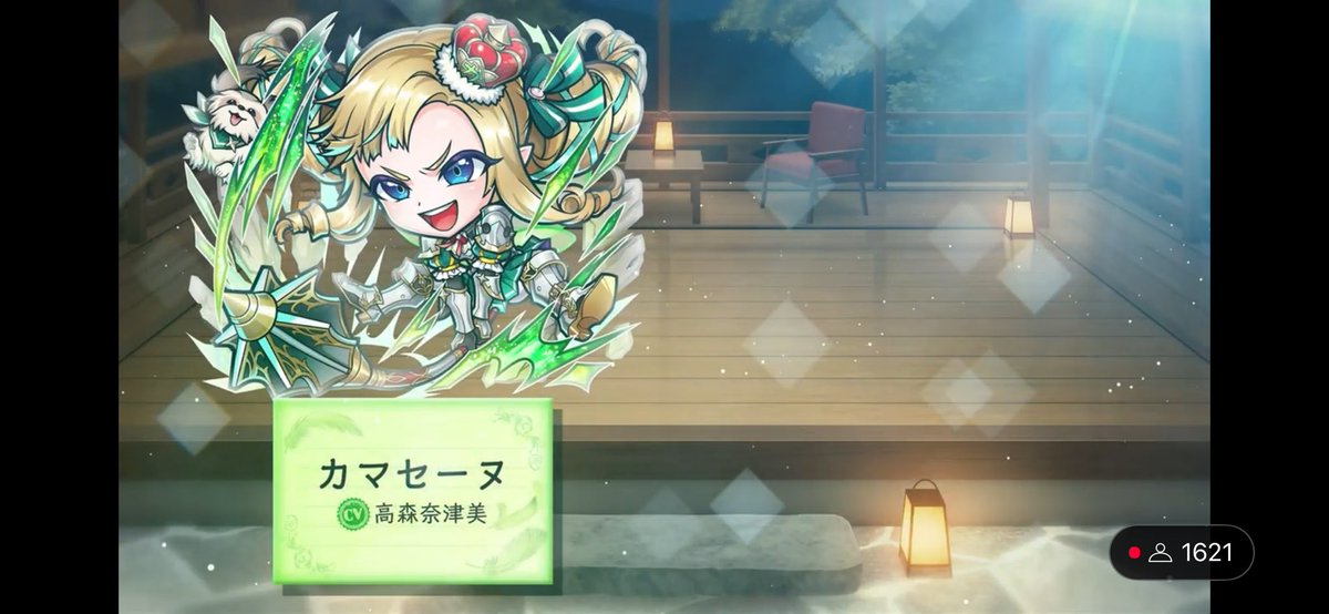 ❁⃘デイページ❁⃘ 🍷🍷🍷帝王🍷🍷🍷 on X