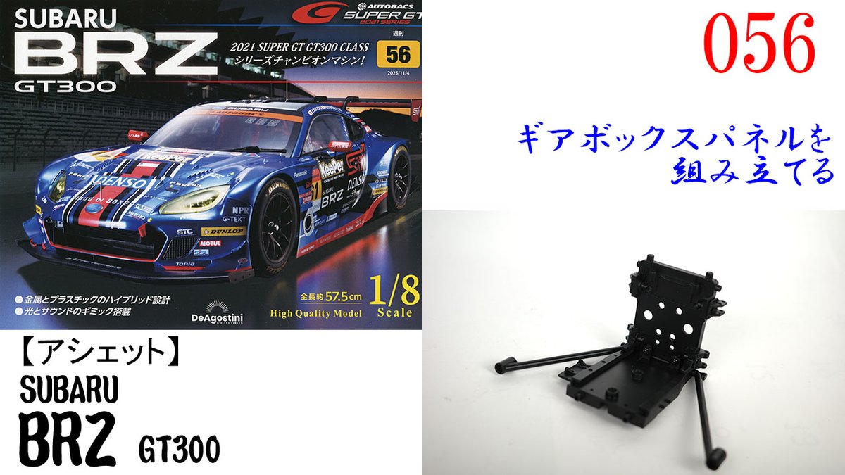 ラッコ少年 (@seaotterboy0323) / Posts / X