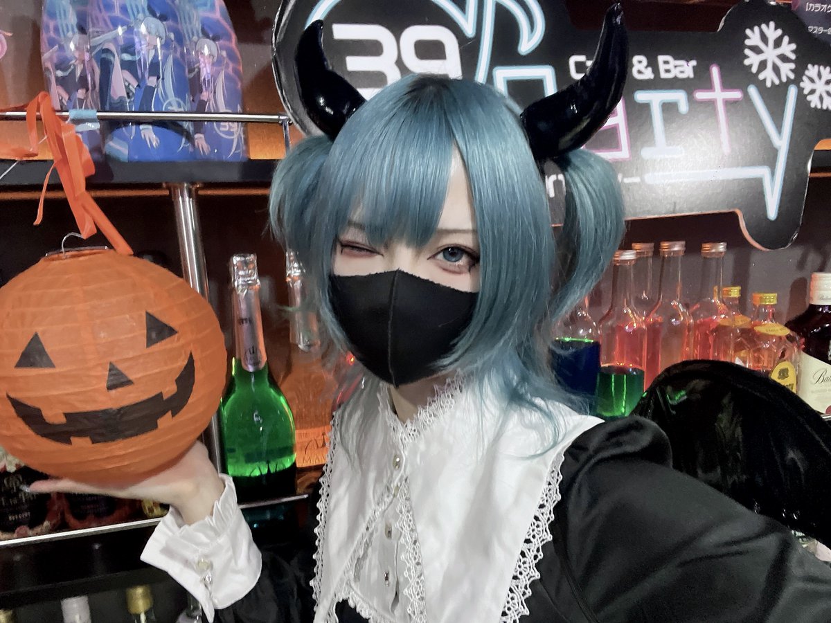 #39Party 悪魔仮装でいます😈🖤
病み上がりなのでハロウィンのお菓子は作るのやめて、マスクして大人しくしてます。笑