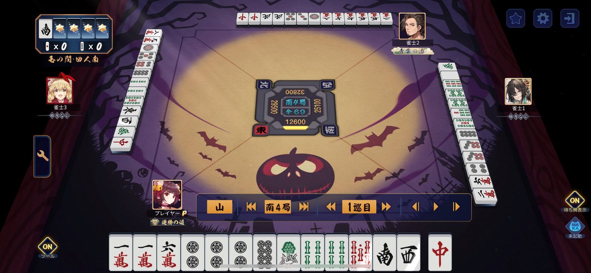 bereina_npm's tweet image. 脳汁🌈