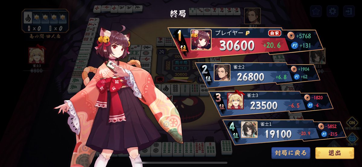 bereina_npm's tweet image. 脳汁🌈