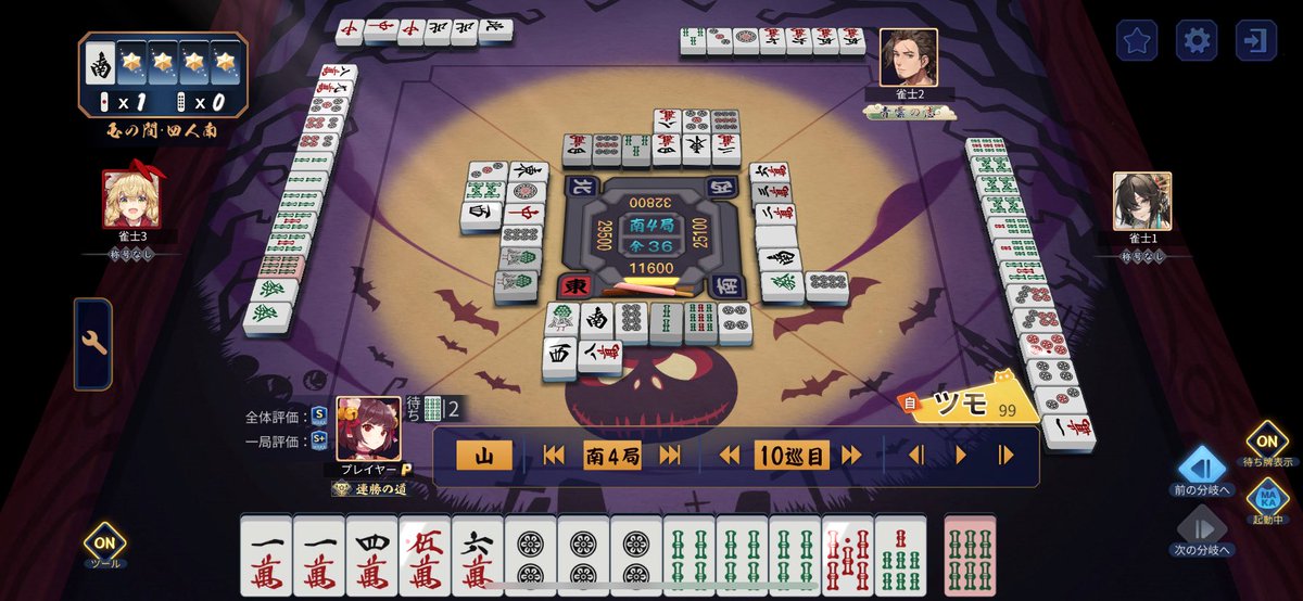 bereina_npm's tweet image. 脳汁🌈