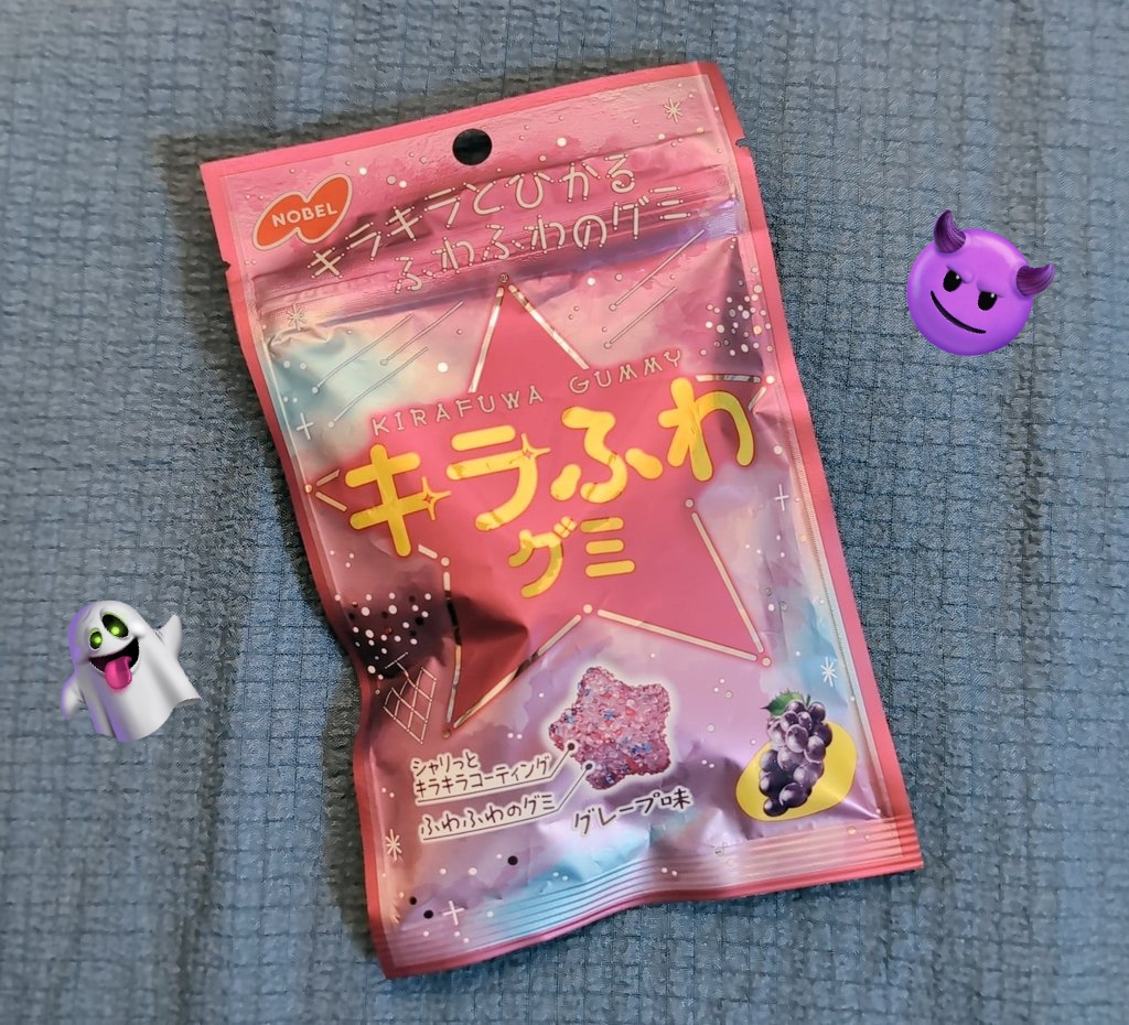 マミィ様♡専用ページ Mappy (@smyh_88p) / Posts / X