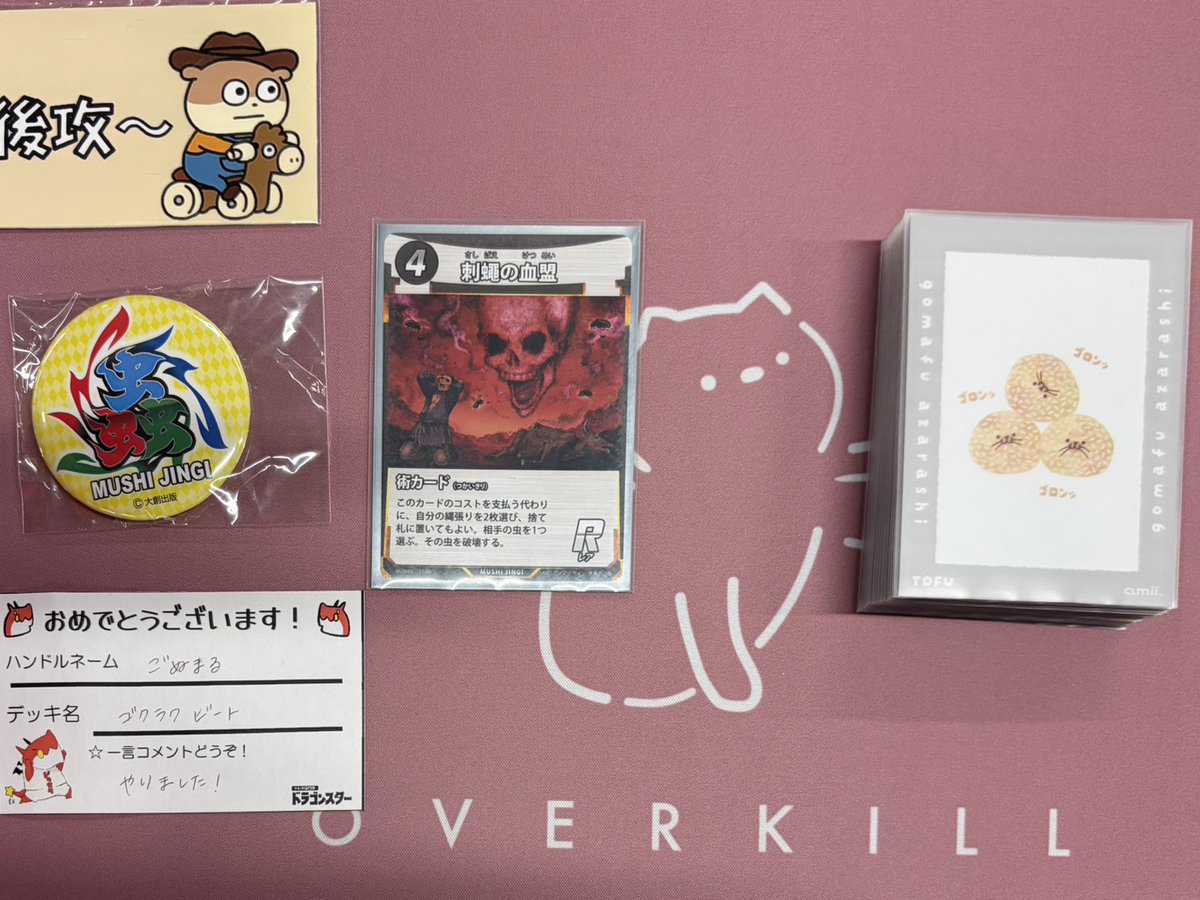 ♥モンスターハイ(*´艸｀*)クラウデーン♥ モンスター・ハイ ドール だってモンスターなんだもん クラウ