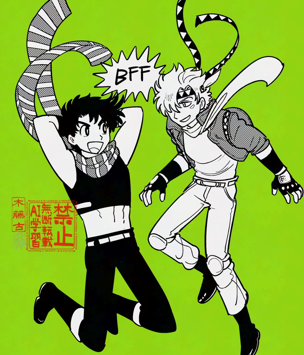 ベストフレンドフォーエバー
（ジョジョファンアート）