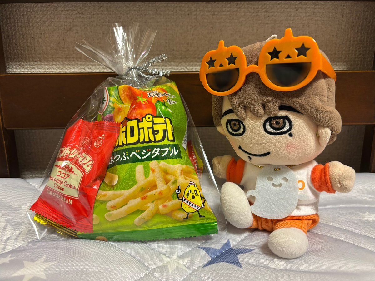 ・ 。゜☆⋆ 唯一無二　アンティークベア　襤褸ちゃん　☽ ⋆ ☆ 。゜. ゜☆⋆ 唯一無二 アンティークベア 襤褸ちゃん ☽ ⋆ ☆ 。゜