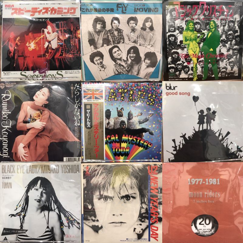 HMV record shop 心斎橋 on X