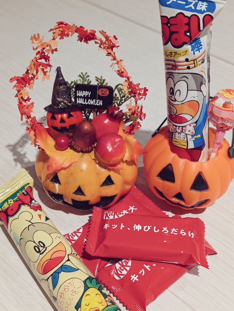 たかたかみー 高見知佳 ミスター・レイン PK-165 | レコード買取