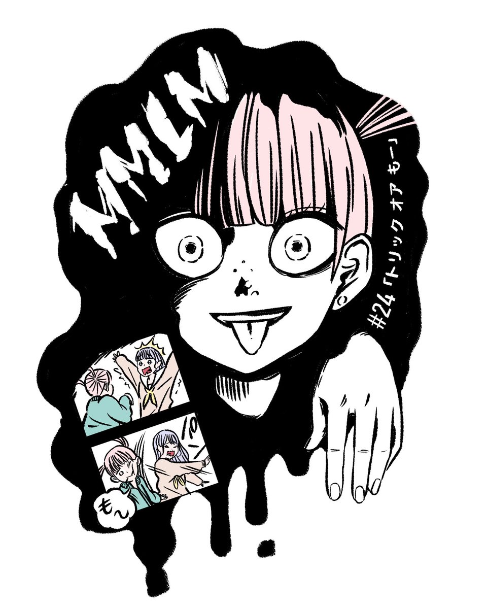 消しゴムオーダー❤️もーちゃん ぐうかわスンスン