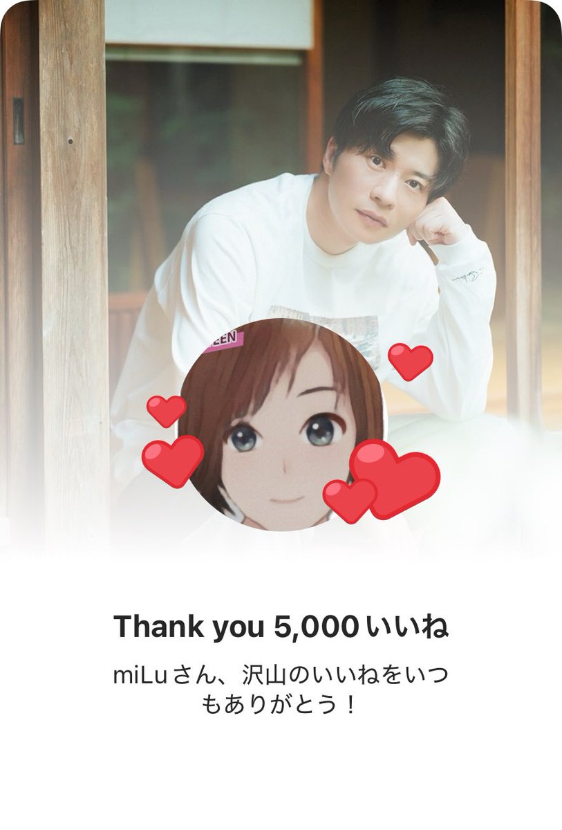 田中圭 - Search / X