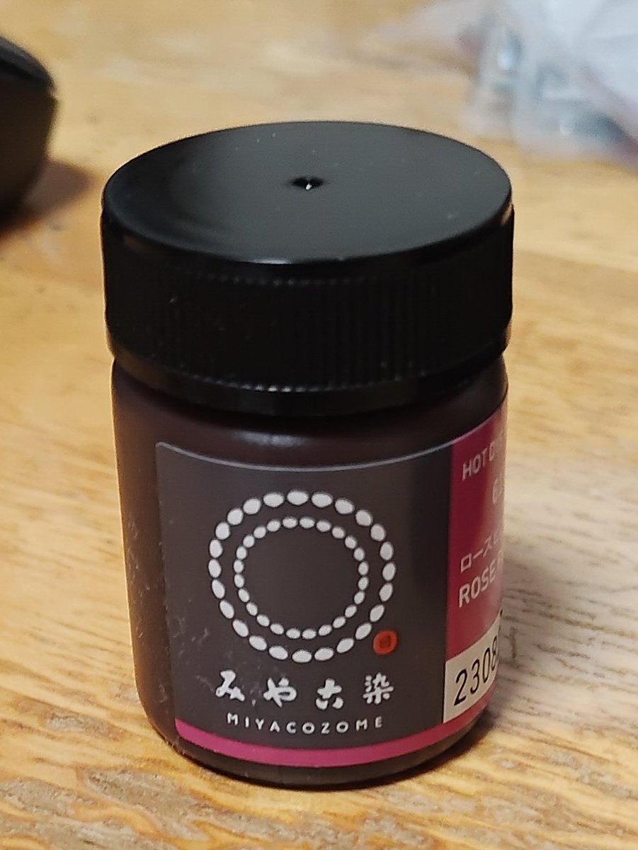 M様　ウィッグオーダー　① 1/6ウィッグ | オビツ製作所 ドール事業部