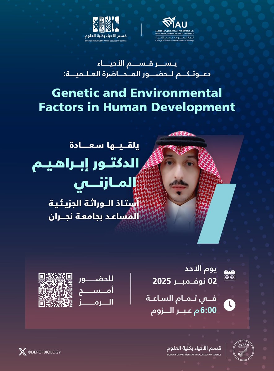 Department of Biology tweet media