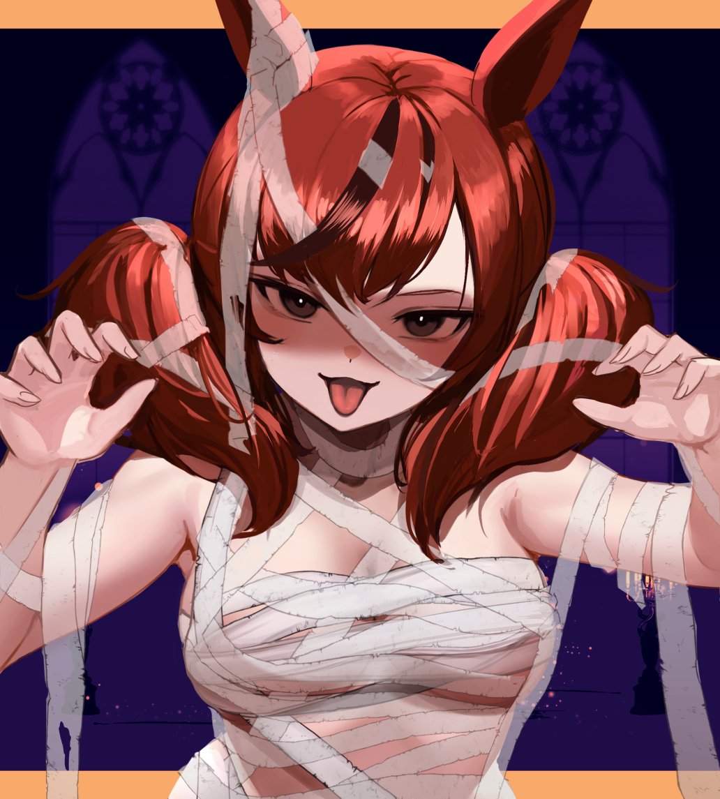 hosikuzukizuna's tweet image. ãããŒãã€ãã£