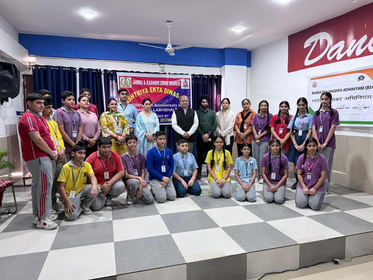 Crime Branch EOW Jammu tweet media