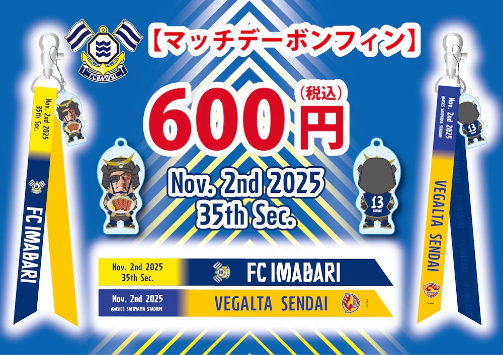 ♡ドキンちゃん♡ (@dokin_chan63) / Posts / X