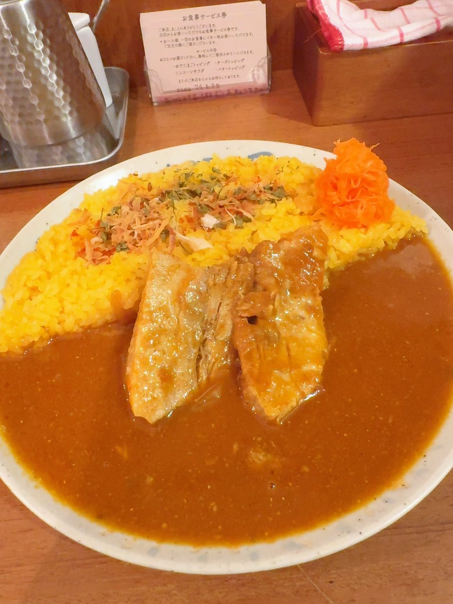 👻ハッピーハロウィーン🎃

11月だ！
11/1 梅田ODYSSEY 💀GELUGUGU
11/2 がもよんフェス ☁️funnyskash
11/9 浜松窓枠　🎺カルモニカfromCalmera
11/23,24 札幌PIGSTY 💀GELUGUGU

今、これまでないくらい吹き込んでるんやけど、
ちょっと何か見えてきたかもしれない

ほんでなんだかんだでカレー率高い