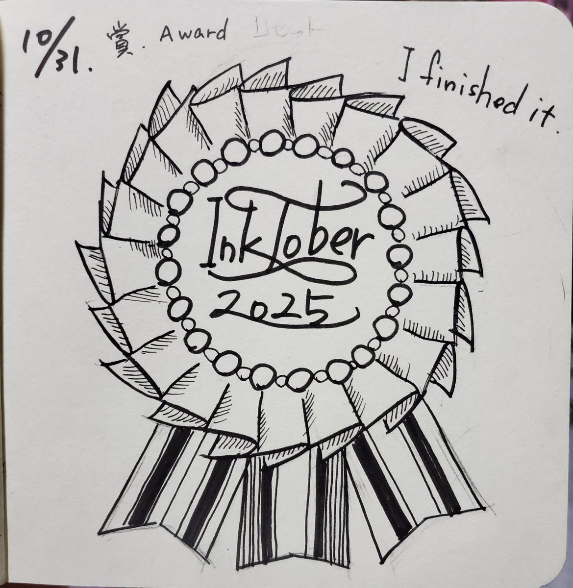 よんよん❀祝の儀❀2025年からの奇跡に 沙千夜 on X