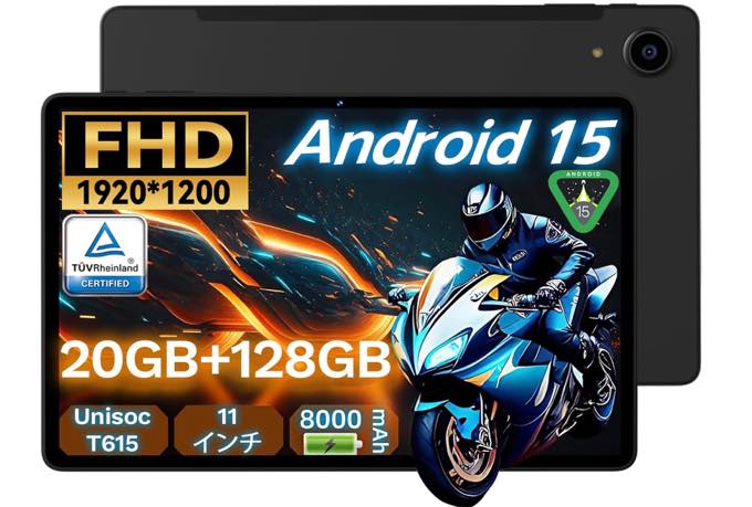 風商3号店　専用　TAB8 11台 タブクル on X